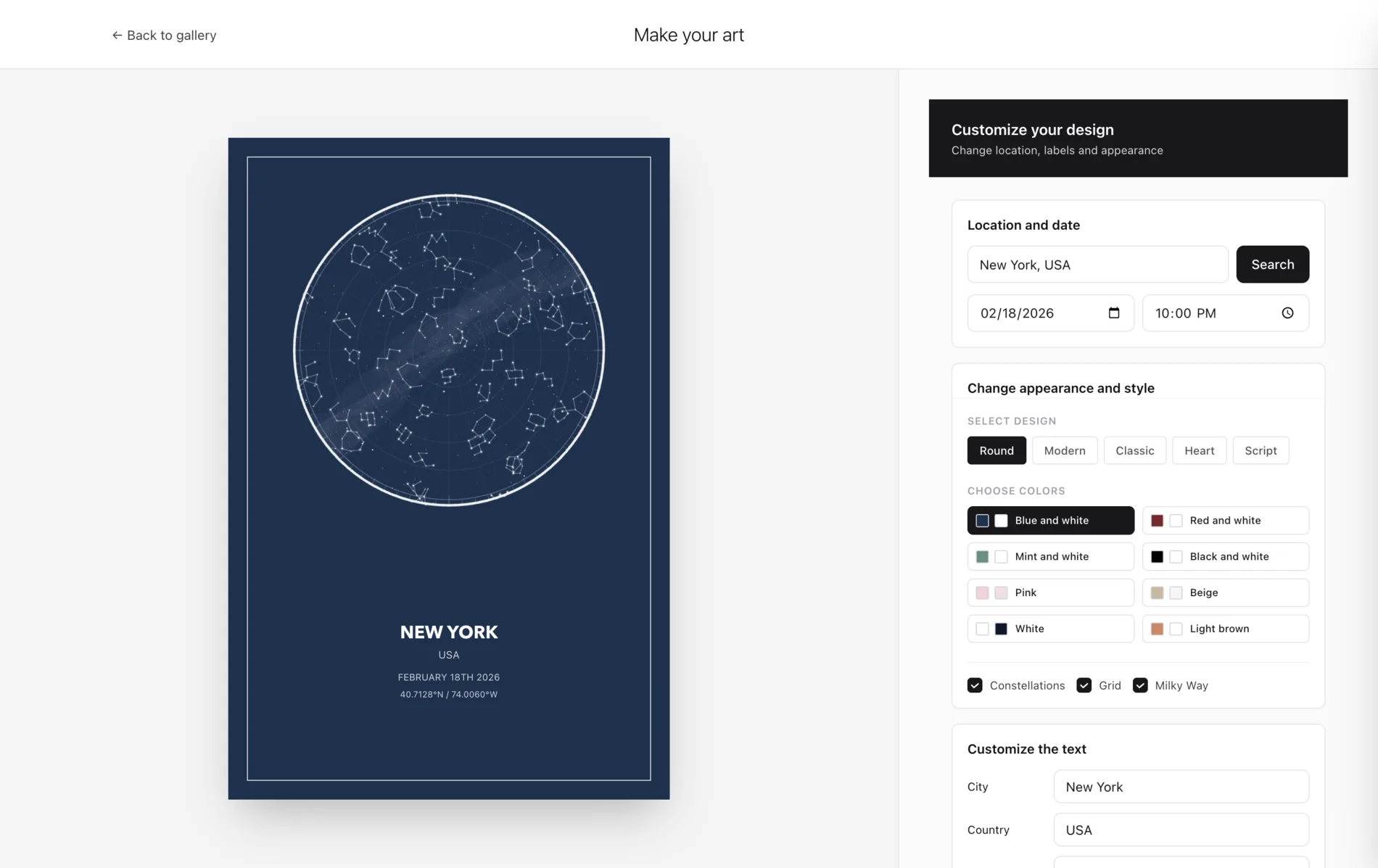 Paliet star map poster editor showing a New York night-sky poster and customization controls.